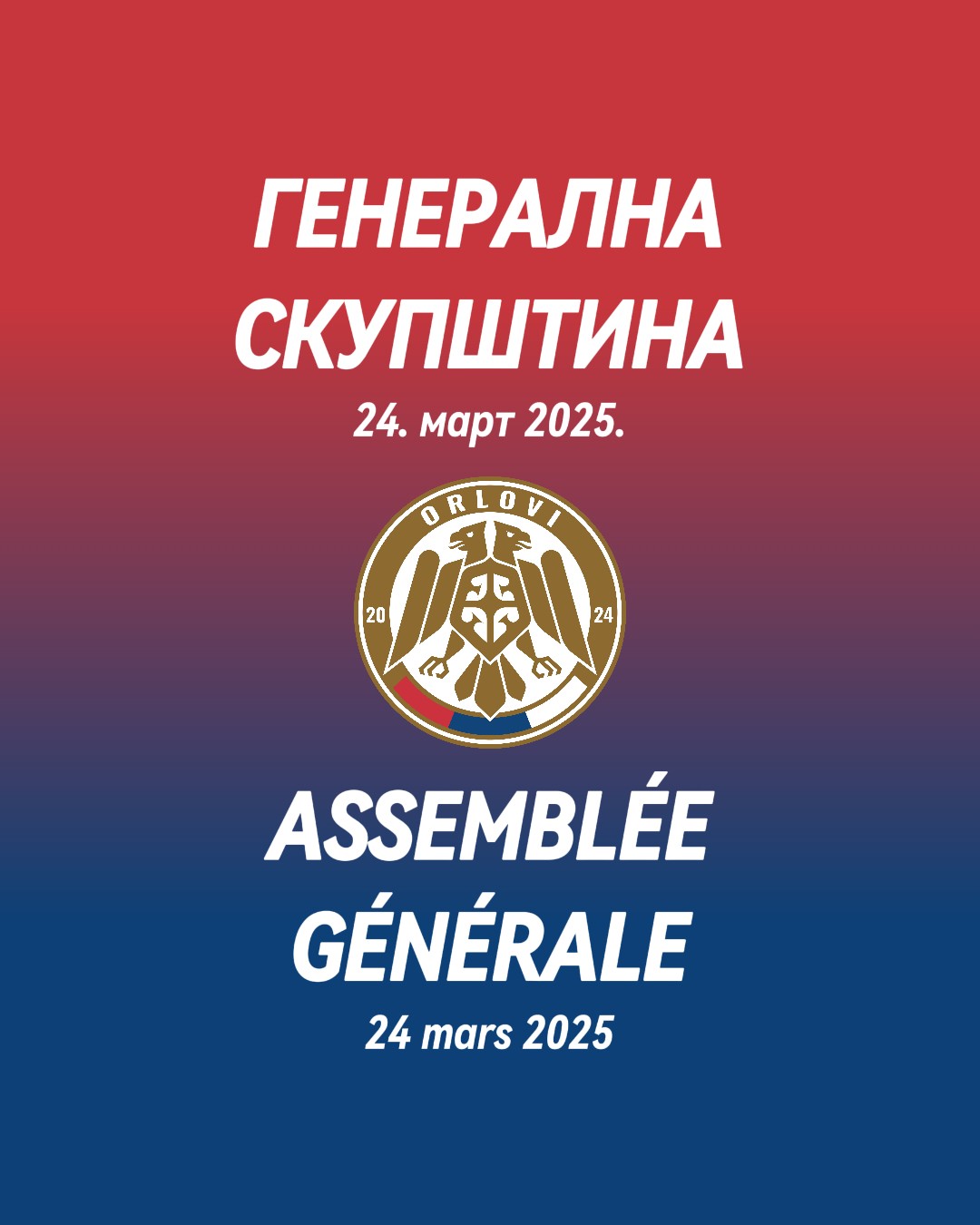 Assemblée Générale