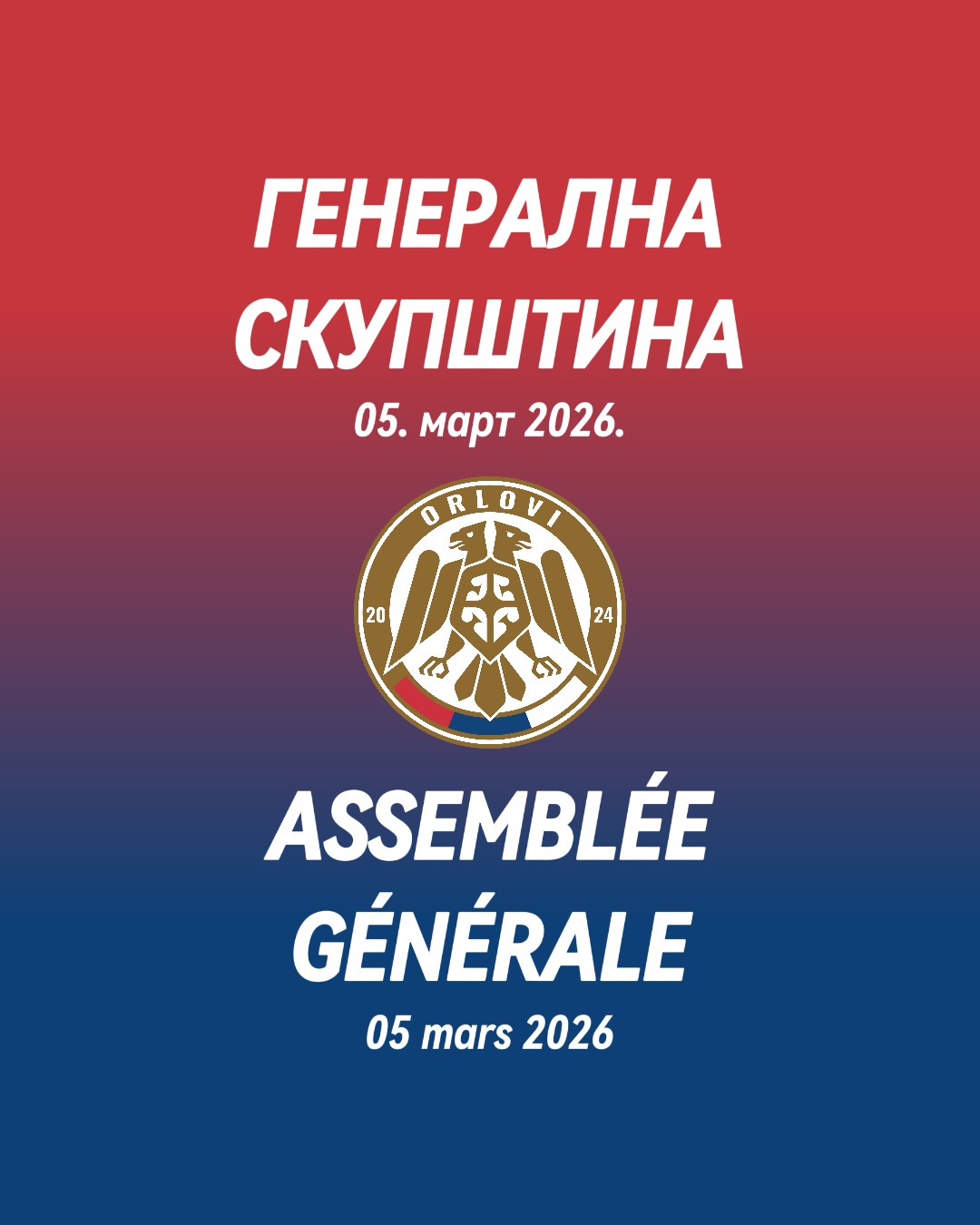 Assemblée Générale 2026